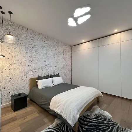 Pearl - De Luxe Avec Garage 낭트